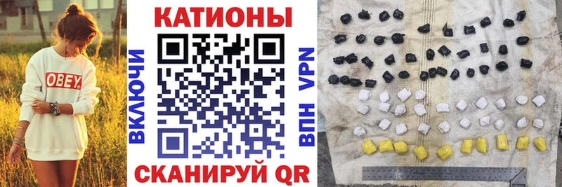 Наркота Великие Луки Псилоцибиновые грибы  Кокаин  Амфетамин  Мефедрон  Гашиш 