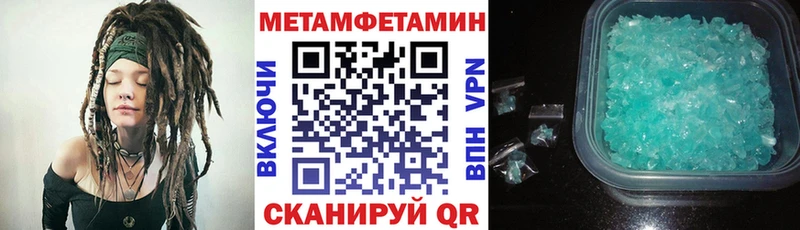 Amphetamine Premium Великие Луки