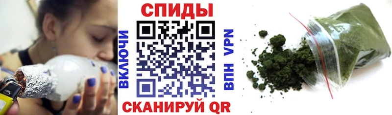 Бутират жидкий экстази  купить наркоту  Великие Луки 