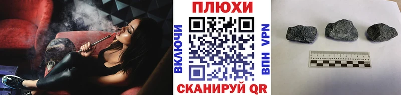 Гашиш 40% ТГК  Великие Луки 