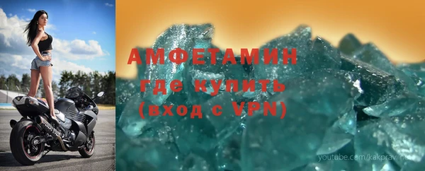 таблы Балабаново