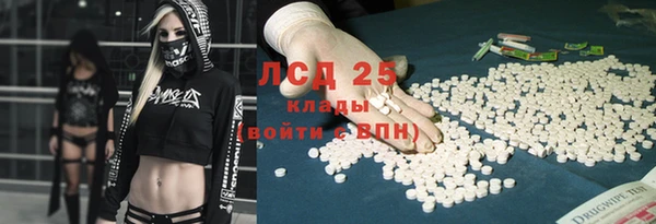 гашиш Артём