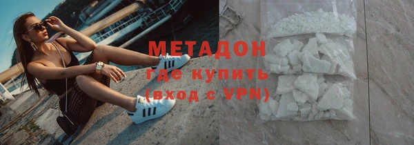 mix Балахна