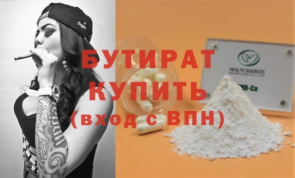 mix Балахна