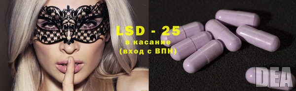 таблы Балабаново