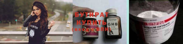 mix Балахна