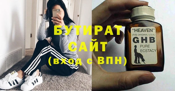 apvp Бердск