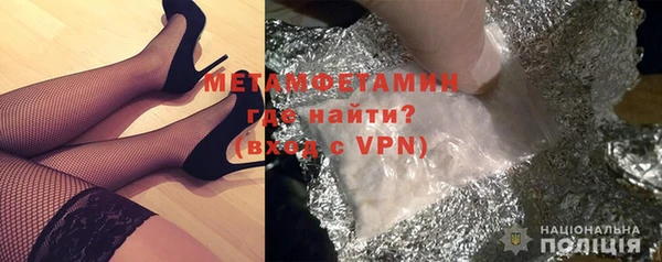 кокаин перу Белоозёрский