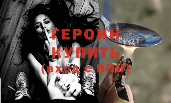 таблы Балабаново