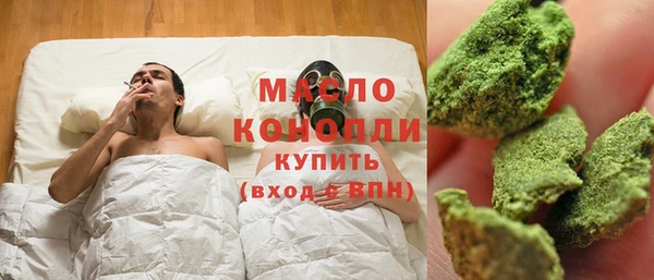 mix Балахна