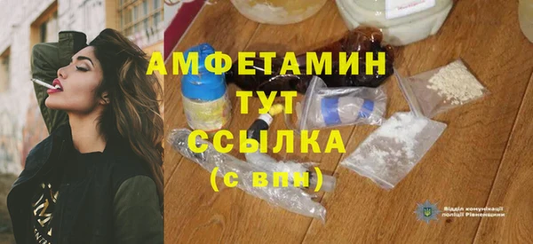 кокаин перу Белоозёрский