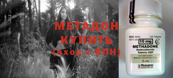 mix Балахна