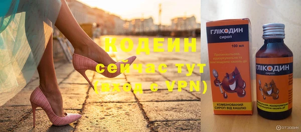 mix Балахна