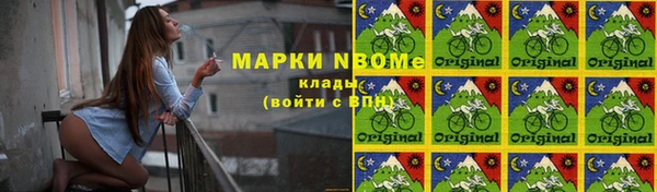 mix Балахна