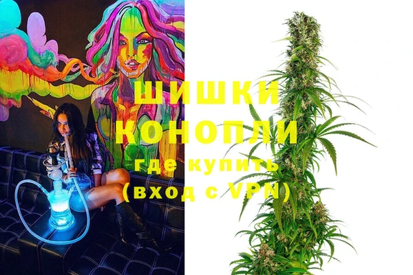 прущая мука Баксан