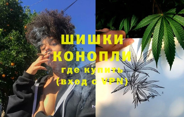 кокаин перу Белоозёрский