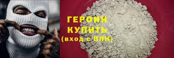 mix Балахна