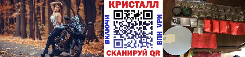 Первитин Декстрометамфетамин 99.9%  Великие Луки 